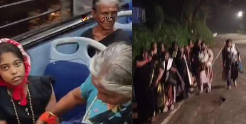 ശബരിമല തീർത്ഥാടകരെ വനമേഖലയിൽ ഇറക്കിവിട്ടു; കെഎസ്ആർടിസി ഡ്രൈവർക്കെതിരെ പരാതിയുമായി അയ്യപ്പഭക്തർ