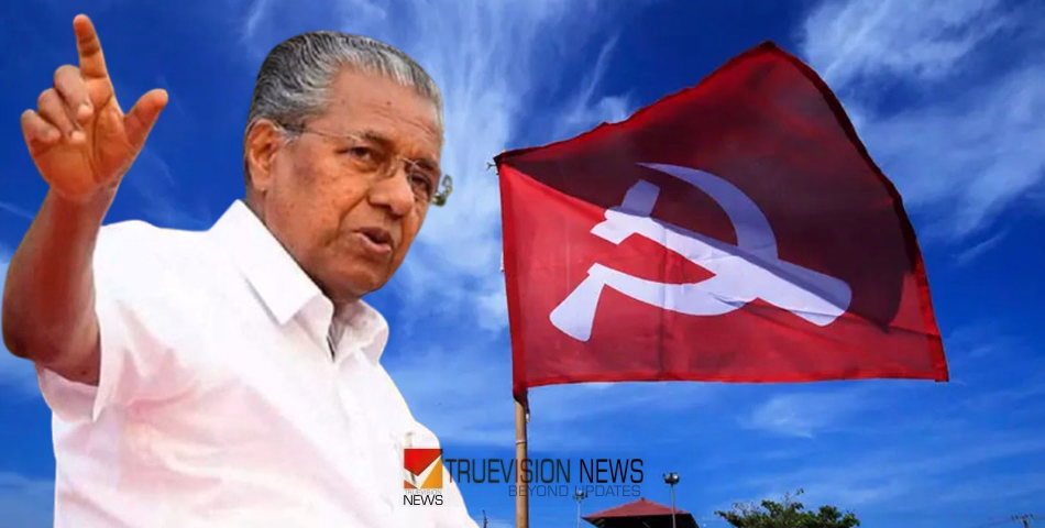 പിണറായി വിജയന്‍ മൂന്നാം തവണയും? കേരളം ആഗ്രഹിക്കുന്നത് തുടര്‍ഭരണം തന്നെ....! മാധ്യമസര്‍വേകള്‍ പറയുന്നത്