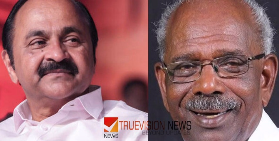 'സതീശൻ വനവാസത്തിന് പോകണം, ഏറ്റവും നിലവാരം കുറഞ്ഞ പ്രതിപക്ഷ നേതാവ്': വി.ഡി. സതീശനെതിരെ ആഞ്ഞടിച്ച് എം.എം. മണി