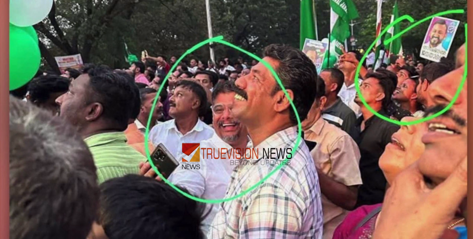 രാഹുൽ മാങ്കൂട്ടത്തിലിന്റെ വിജയാഘോഷത്തിൽ റസാഖോ? ബിജെപി ആരോപണം പുകയുന്നു
