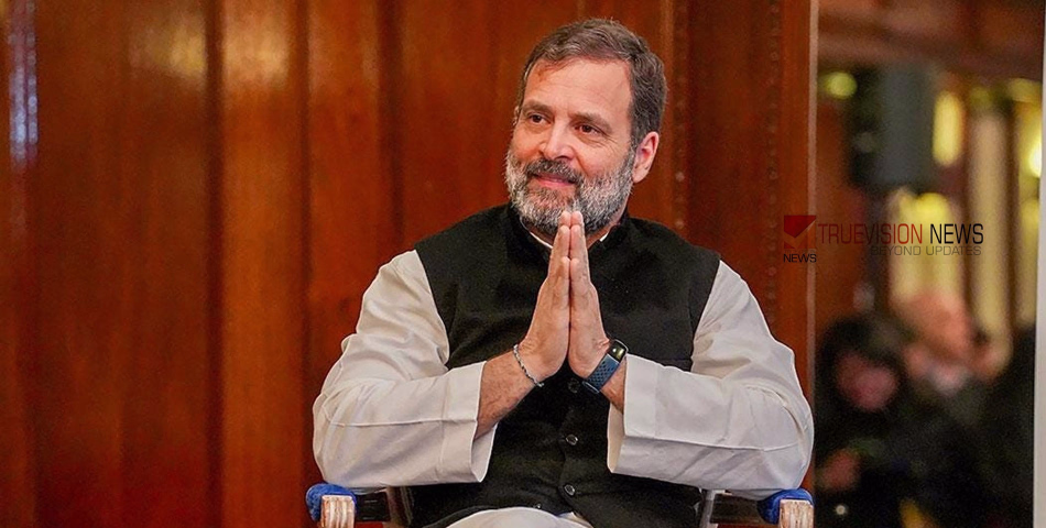 തിരഞ്ഞെടുപ്പ് പ്രചാരണം കൊഴുപ്പിക്കാൻ രാഹുൽ ഗാന്ധി പാലക്കാട്ടേക്ക്;വൈകിട്ട് 4 മുതൽ ഗതാഗത നിയന്ത്രണം
