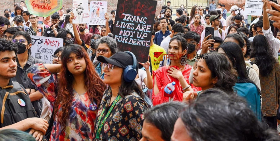 അവകാശങ്ങൾ നിഷേധിക്കുന്നു; ട്രാൻസ്ജെൻഡർ നിയമഭേദഗതിക്കെതിരെ ട്രാൻസ് വ്യക്തികൾ കോടതിയിൽ