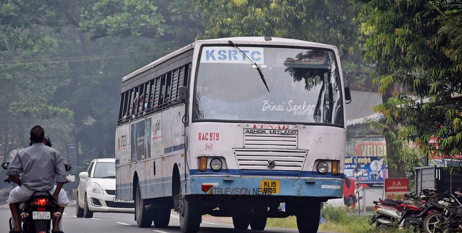 പ്രിയദര്‍ശിനി ബസില്‍ വന്‍ തട്ടിപ്പ്; സ്ത്രീകളുടെ സൗജന്യ ടിക്കറ്റ് പുരുഷന്‍മാര്‍ക്ക് നല്‍കി പണം തട്ടുന്നതായി പരാതി, കണ്ടക്ടർക്ക് സസ്‌പെൻഷൻ