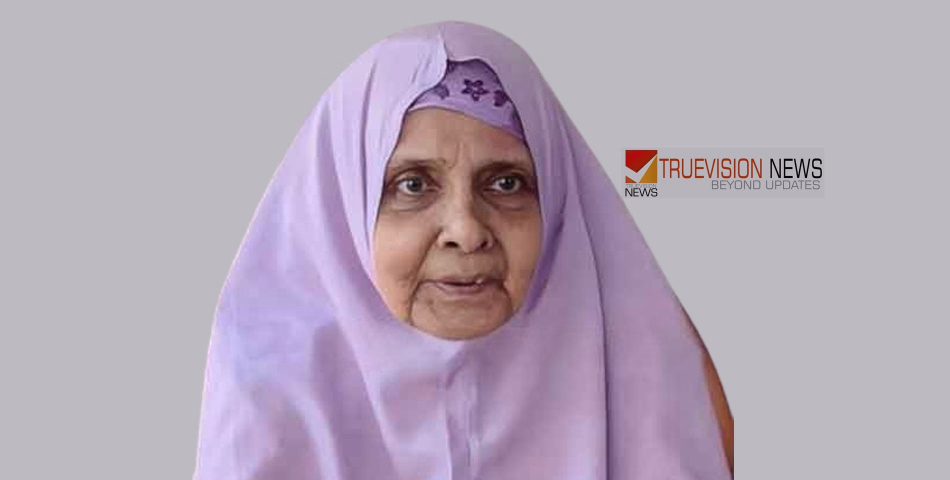 പൈങ്ങോട്ടായി ചെറിയ പാറക്കല് കുഞ്ഞാമി അന്തരിച്ചു