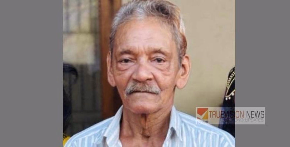 പാനൂർ തയ്യുള്ളതിൽ പ്രേമൻ നിര്യാതനായി