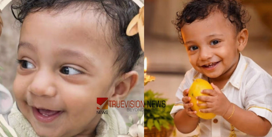 പയ്യന്നൂർ ഒന്നര വയസുകാരന്റെ മരണം: അന്വേഷണത്തിൽ മെല്ലെപ്പോക്ക് ആരോപിച്ച് ബന്ധുക്കൾ, മുഖ്യമന്ത്രിക്ക് പരാതി നൽകും