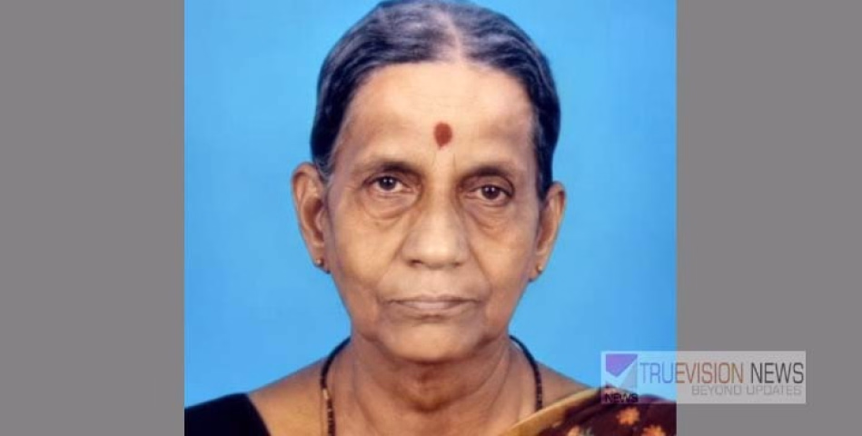 എലാങ്കോട് സ്വദേശിനി രാധ നിര്യാതനായി