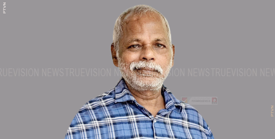 പാലേരി കിഴക്കെ പറമ്പില്‍ ശ്രീധരന്‍ അന്തരിച്ചു
