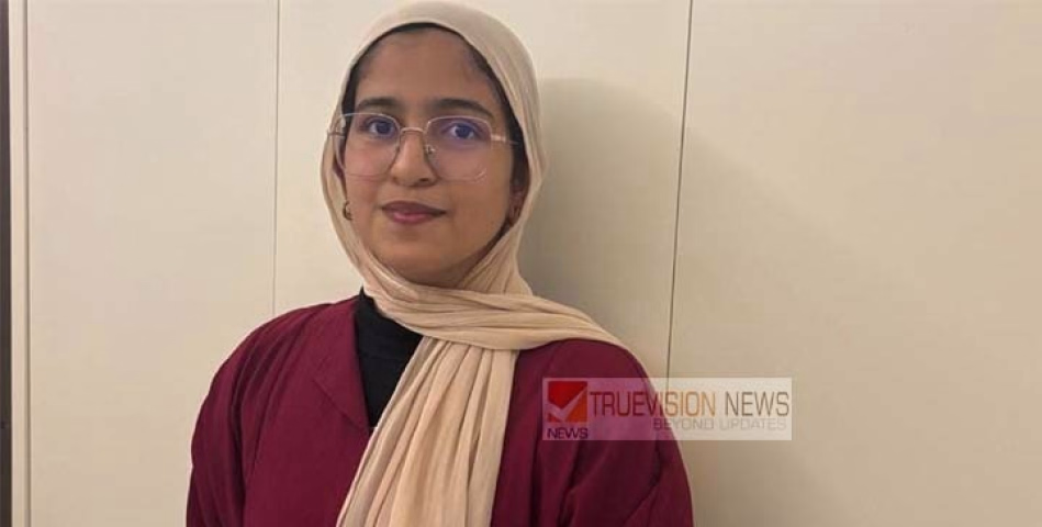 നീറ്റ് പരീക്ഷയിൽ സംസ്ഥാനത്ത് അഞ്ചാം റാങ്ക് ;  കടവത്തൂരിന്റെ അഭിമാനമായി നിദ ഫാത്തിമ.