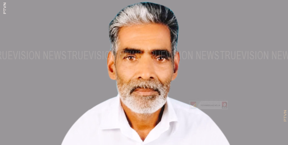  മുതുവണ്ണാച്ചയിലെ പുതുക്കുടി കുന്നുമ്മല്‍ ആര്‍.കെ കണാരന്‍ അന്തരിച്ചു