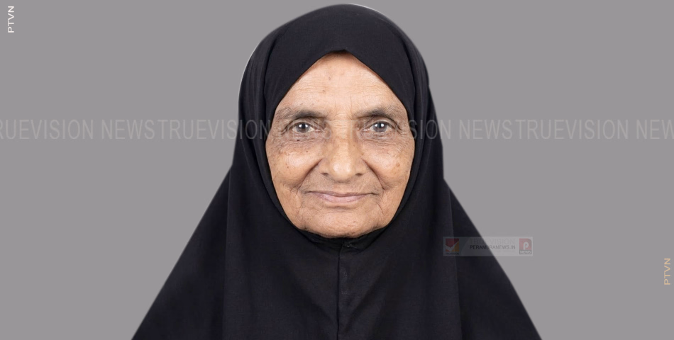  കടിയങ്ങാട് പാലം കരുകുളത്തില്‍ കുഞ്ഞാമി അന്തരിച്ചു