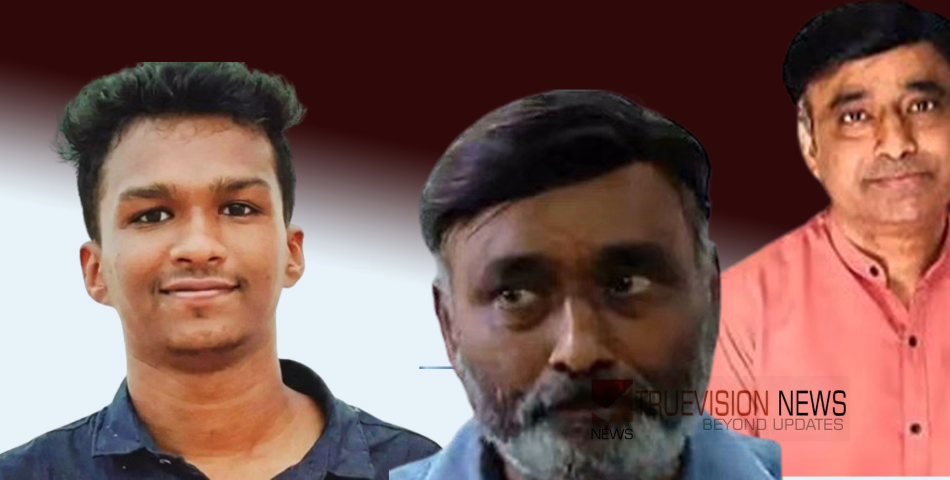 ' സർക്കാർ ഒന്ന് നാറിക്കോട്ടെ എന്ന ഉദ്ദേശം നിങ്ങൾക്കുണ്ടോ'? നിതിൻ രാജിൻ്റെ മരണം: അന്വേഷണ ഉദ്യോഗസ്ഥനെതിരെ ഹൈക്കോടതി