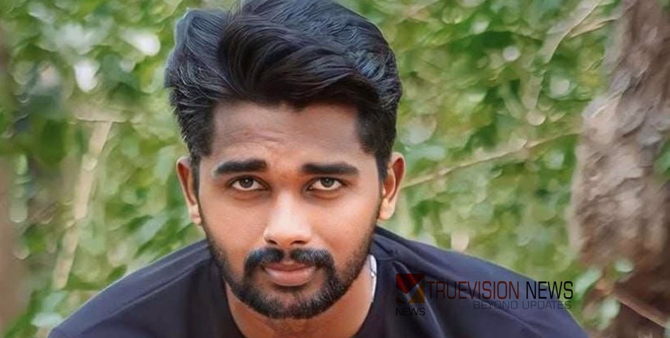 വിവാഹം ഉറപ്പിച്ച് നാട്ടിൽ നിന്നും ജോലിക്കായി തിരികെ മടങ്ങി; റഷ്യൻ മിസൈൽ ആക്രമണത്തിൽ മലയാളി യുവാവ് കൊല്ലപ്പെട്ടു