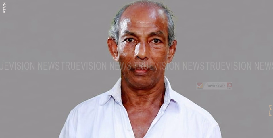 മുയിപ്പോത്ത് നടമ്മല് ചെമ്പ്രാട്ട് അമ്മദ് കുട്ടി അന്തരിച്ചു
