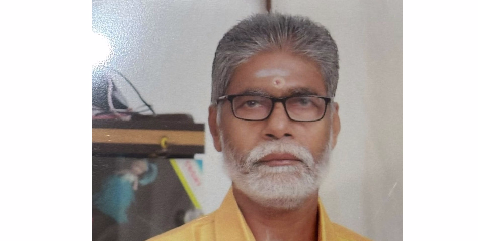 മഞ്ഞേരി മാണിക്കോത്ത് ഗോവിന്ദൻ നിര്യാതനായി
