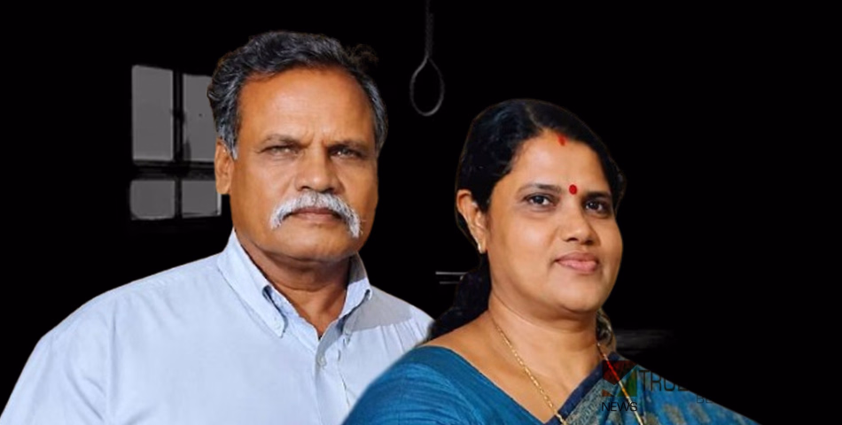  ഏക മകന്റെ അകാലമരണത്തിൽ മനംനൊന്ത് ദമ്പതികൾ ജീവനൊടുക്കിയ നിലയിൽ 