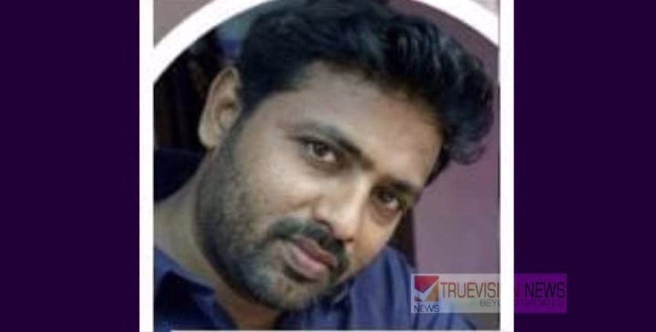 തലശേരി വ്യാപാരി ക്ഷേമ സഹകരണ സംഘത്തിലെ നിക്ഷേപ തട്ടിപ്പ് ; കോടികളുടെ തട്ടിപ്പ് നടത്തി മുങ്ങിയ സിക്രട്ടറി രാമേശ്വരത്ത് പിടിയിൽ