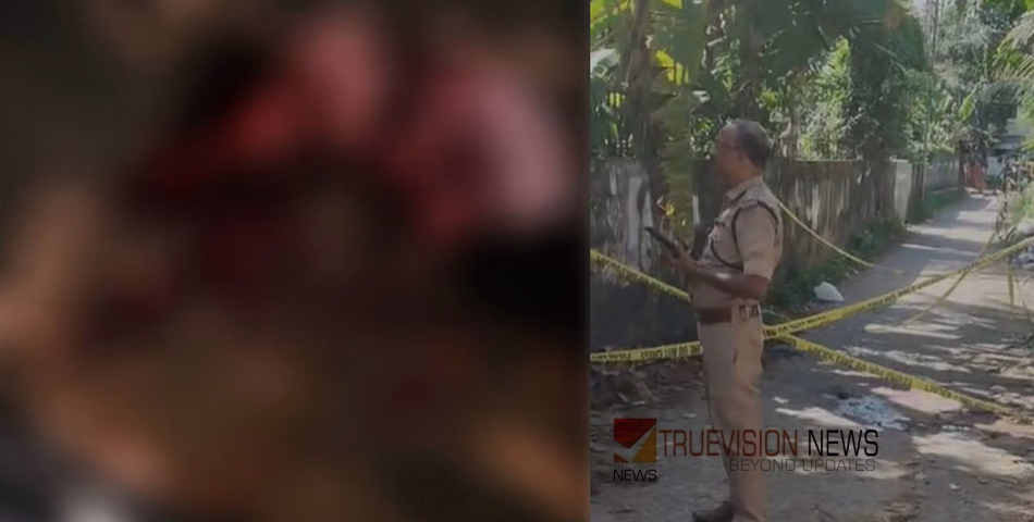 സ്നേഹമെന്ന് പറഞ്ഞവൻ കൈകൾ വെട്ടിമാറ്റി...! നടുറോഡിൽ യുവതിയുടെ കെെ വെട്ടിമാറ്റിയ രണ്ടാം ഭർത്താവ് പിടിയിൽ