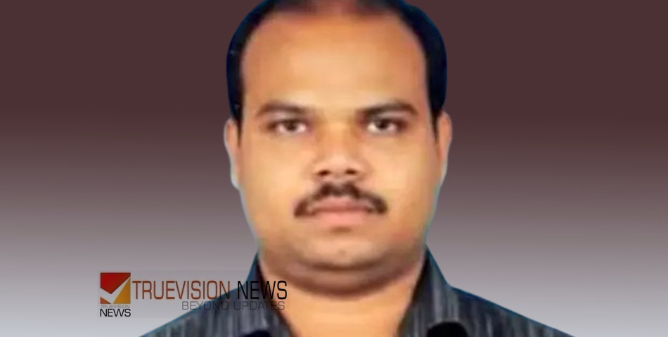 തിരൂർ സിവില്‍ സ്റ്റേഷന് പിന്നില്‍ കണ്ടെത്തിയ കത്തിക്കരിഞ്ഞ മൃതദേഹം തിരിച്ചറിഞ്ഞു; അന്വേഷണം ആരംഭിച്ച് പൊലീസ് 