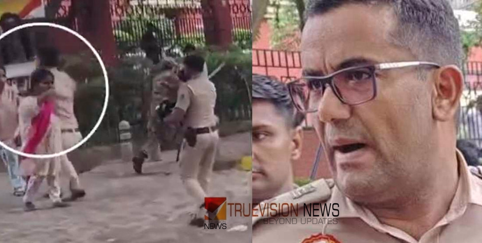 സിജെപി പ്രതിഷേധത്തിനിടെ യുവതിയുടെ മുഖത്ത് അടിച്ച  പൊലീസ് ഉദ്യോഗസ്ഥനെതിരെ നടപടി; ജന്തർമന്തർ  സുരക്ഷാ ചുമതലയിൽ നിന്ന് മാറ്റി  