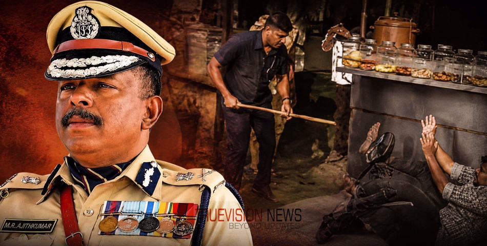 ആലപ്പുഴ രക്ഷാപ്രവർത്തന കേസ് അട്ടിമറി; എഡിജിപി എംആർ അജിത് കുമാറിനെതിരെ നടപടിക്ക് സർക്കാർ