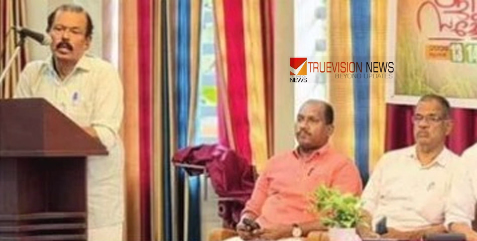 കർഷകസംഘം ജില്ലാ സമ്മേളനം: കക്കട്ടിലിൽ ‘കർഷകപ്രസ്ഥാനത്തിന്റെ ചരിത്രം’ സെമിനാർ സംഘടിപ്പിച്ചു