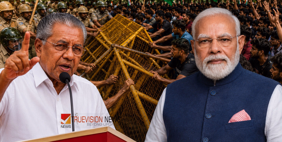 'മഹാ തട്ടിപ്പിന് നേതൃത്വം നൽകിയ ആളിന്റെ പേര് പറയാൻ പോലും മടിക്കുന്നു, പ്രധാനമന്ത്രിക്ക് ഉത്തരവാദിത്വത്തിൽ നിന്ന് ഒഴിഞ്ഞുമാറാൻ ആകില്ല'