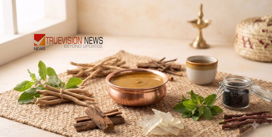 ആർത്തവപ്രശ്നങ്ങൾക്ക് അവധി : ആശ്വാസമായി ക്യൂ കെയർ