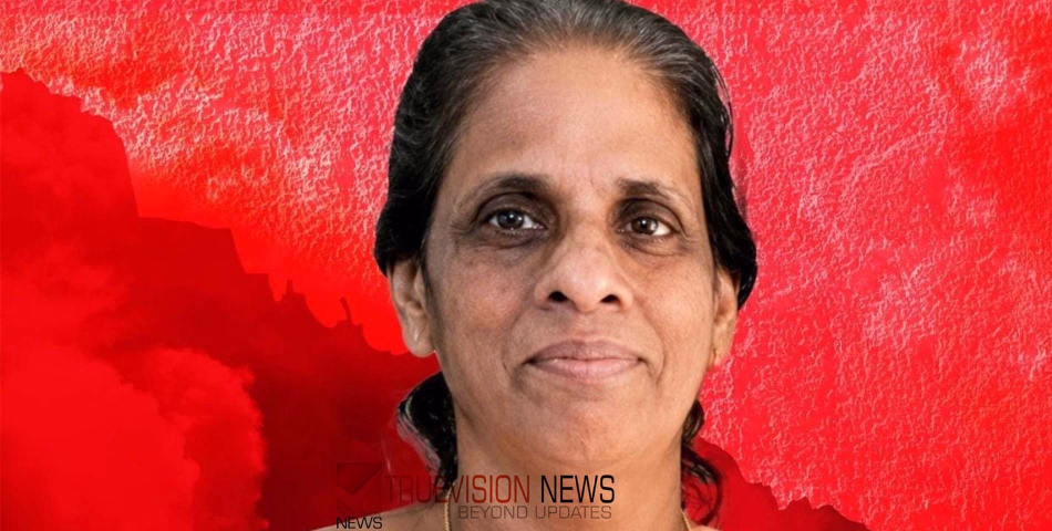 കോരമ്പത്ത് ശാന്ത അന്തരിച്ചു