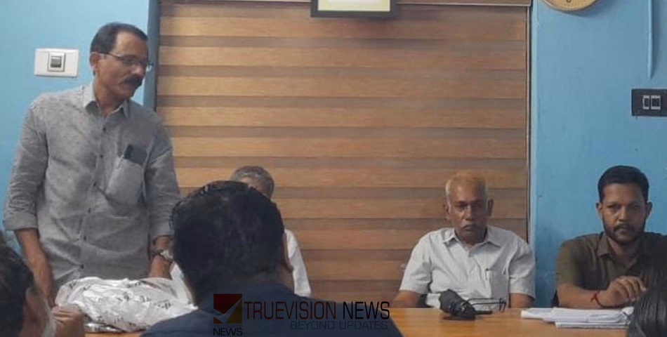 ജനകീയ സമരത്തെ അടിച്ചമർത്തുന്ന കേന്ദ്ര നിലപാട് ഫാസിസ്റ്റ്; നാദാപുരത്ത് ആർ.ജെ.ഡി യോഗം