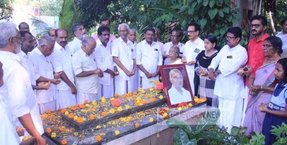പ്രമുഖ സോഷ്യലിസ്റ്റ് നേതാവ് കെ.പി. ചാത്തുകുട്ടി മാസ്റ്ററുടെ 17-ാം ചരമവാർഷികം ആചരിച്ചു ; ഉന്നത വിജയികളെ ആദരിച്ചു