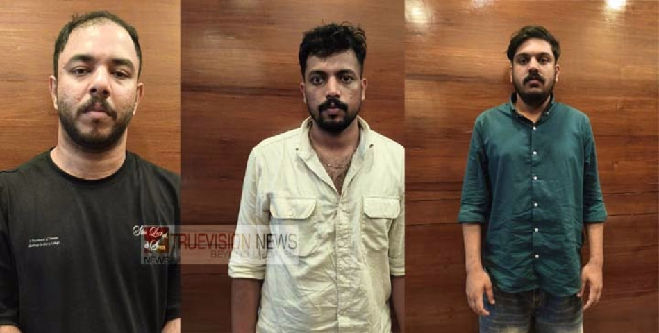ഓപ്പറേഷൻ തൂഫാൻ ; കാറിൽ കടത്തിയ എം.ഡി.എം.എയുമായി ചമ്പാട്,പന്ന്യന്നൂർ, പുന്നോൽ സ്വദേശികൾ  പിടിയിൽ