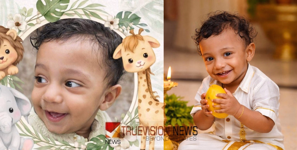 ദേവാൻഷിന് നീതി വേണം.....പയ്യന്നൂരിലെ ഒന്നര വയസുകാരൻ്റെ മരണം; അന്വേഷണത്തിൽ മെല്ലെപ്പോക്ക്, മുഖ്യമന്ത്രിക്ക് പരാതി നൽകുമെന്ന് കുടുംബം