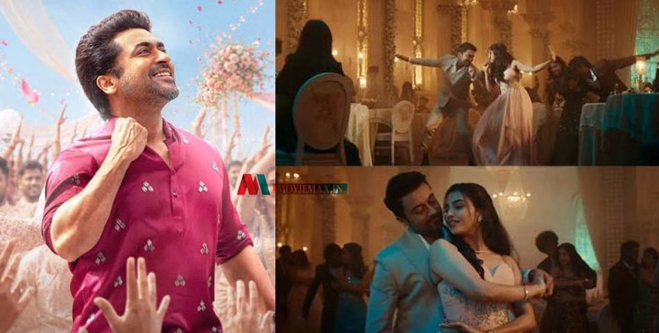 സൂര്യയുടെ ശബ്ദത്തിൽ 'വിശ്വനാഥ് ആൻഡ് സൺസ്' വെഡ്ഡിംഗ് സോംഗ് പ്രൊമോ പുറത്ത്; ഫുൾ ഗാനം നാളെ