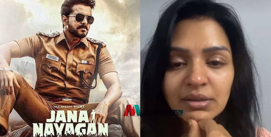 'എന്റെ സ്വപ്നമാണ് പൊലിഞ്ഞത്'; വിജയ് ചിത്രത്തിൽ നിന്ന് രംഗങ്ങൾ വെട്ടിമാറ്റിയതിനെ കുറിച്ച് വികാരാധീനയായി നടി ആനന്ദി