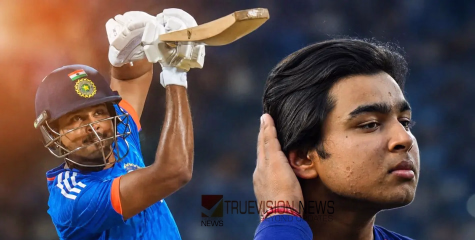 ഏഷ്യൻ ഗെയിംസ് 2026; ഇന്ത്യയെ ശ്രേയസ് അയ്യർ നയിക്കും, വൈഭവ് സൂര്യവംശിയും ടീമിൽ