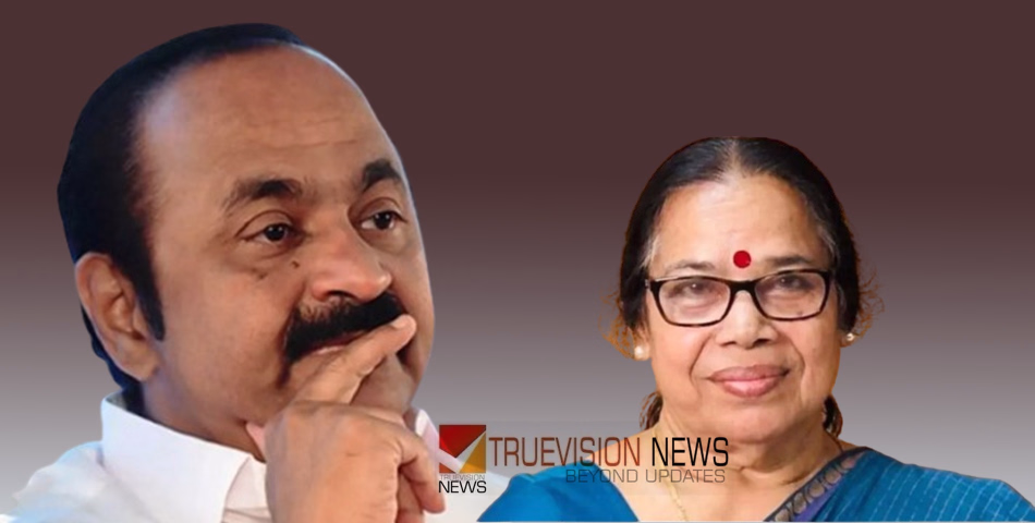 പി.കെ ശ്രീമതിയെ വ്യക്തിഹത്യ ചെയ്ത സംഭവം; വ്യാജ വാർത്തകൾ പ്രചരിപ്പിച്ച മാധ്യമങ്ങൾക്കെതിരെ നടപടിക്ക് മുഖ്യമന്ത്രി വി.ഡി. സതീശന്റെ നിർദേശം