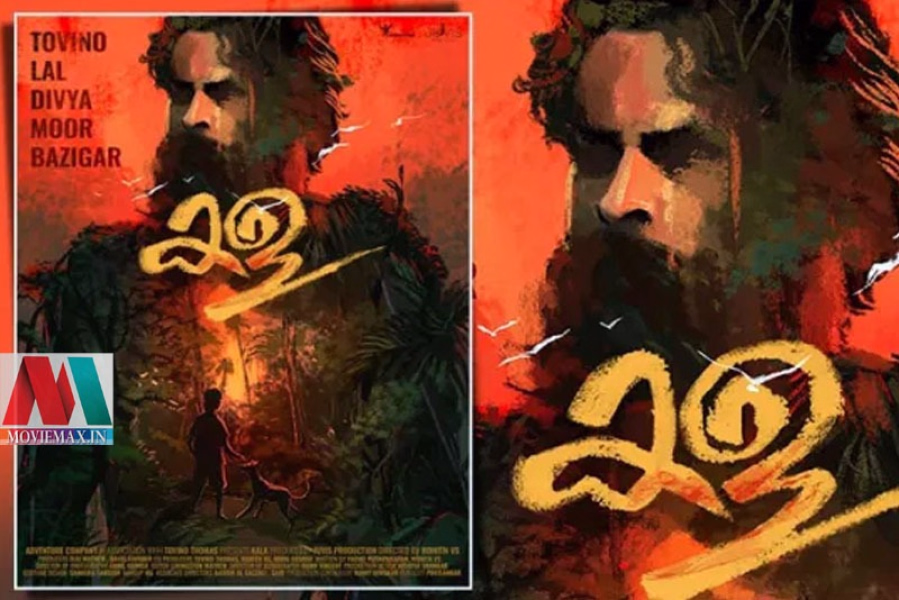 ചിത്രീകരണത്തിനിടെ പരുക്കുപറ്റി  ടൊവിനോ തോമസ്‌