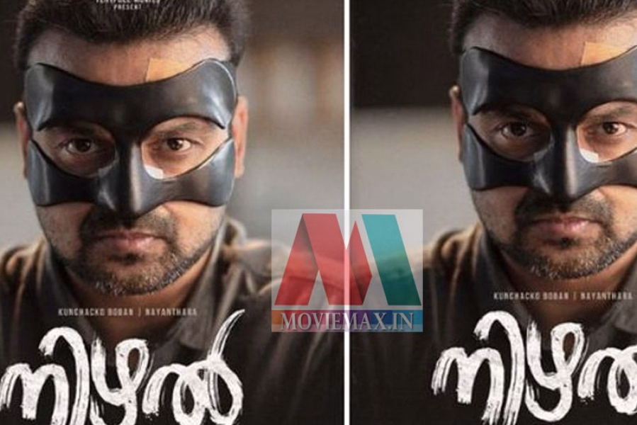 'സൂപ്പര്‍ ഹീറോ' ലുക്കില്‍ ചാക്കോച്ചന്‍ ഏറ്റെടുത്ത് ആരാധകര്‍ 