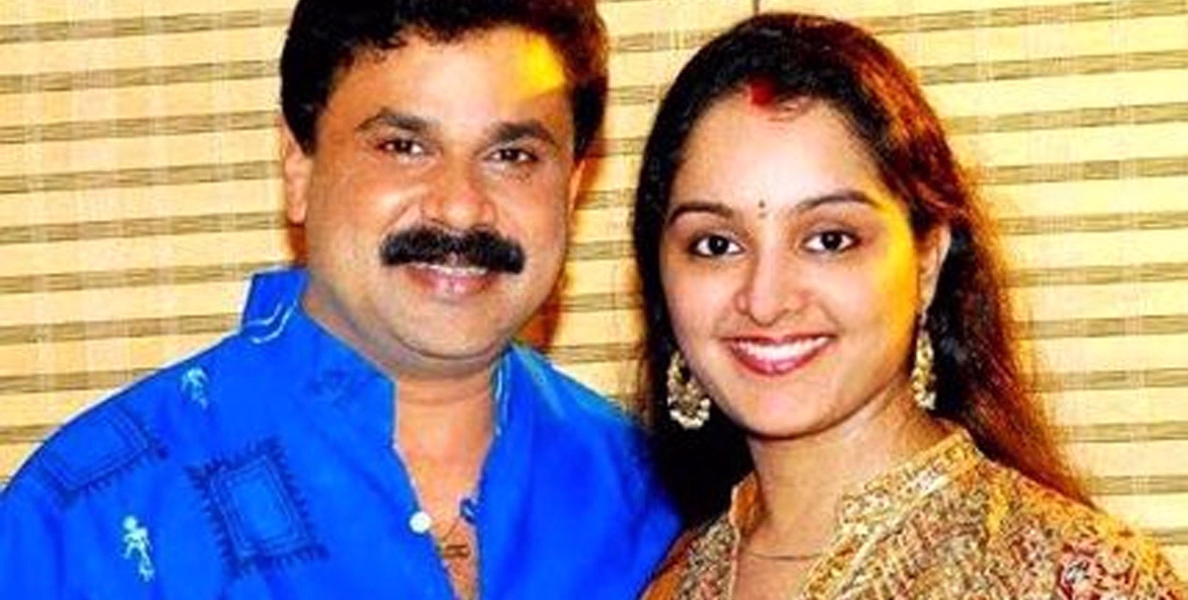 മഞ്ജുവുമായുള്ള സ്വകാര്യ സംഭാഷണങ്ങലതിലുണ്ട്; ദിലീപിന്‍റെ വാക്കുകള്‍ വൈറലാകുന്നു 
