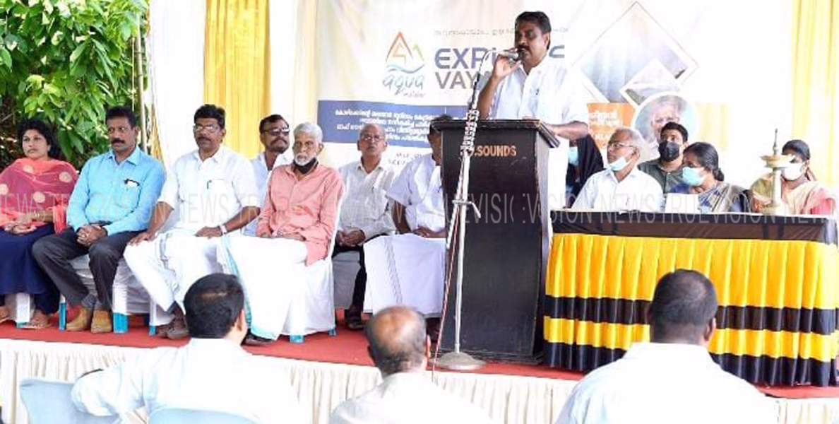 എ​ക്സ്പ്ലോ​ര്‍ വ​യ​ല​ട ടൂറിസം പ​ദ്ധ​തി​ക​ള്‍​ക്ക് തു​ട​ക്കം കു​റി​ച്ചു
