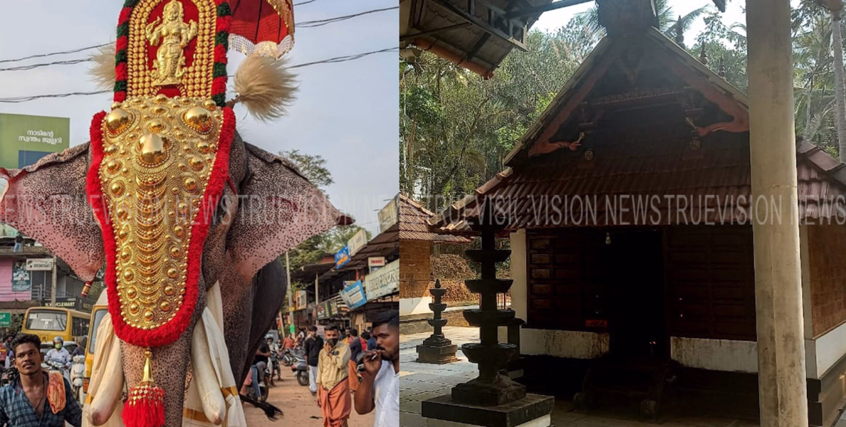 കുന്നരം വെള്ളി അത്തൂനി ദേവി ക്ഷേത്രത്തില്‍ താലപ്പൊലി മഹോത്സവത്തിന് ഗജരാജന്‍ കടേക്കച്ചാല്‍ ഗണേശന്‍ എത്തുന്നു