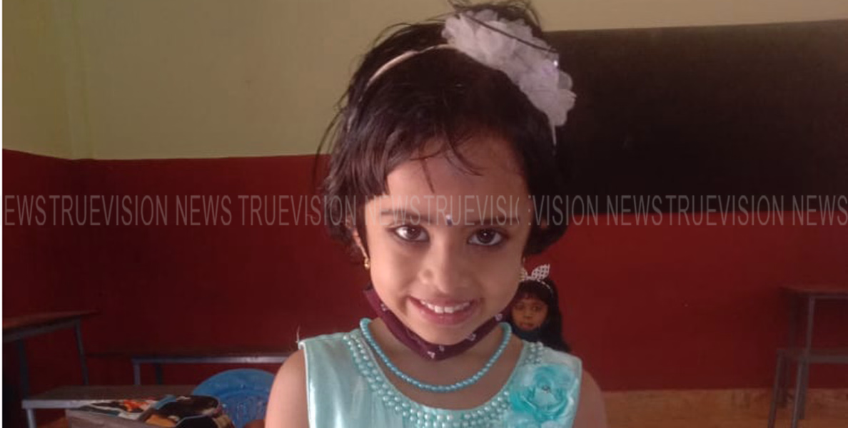 കടലമണി തൊണ്ടയില്‍ കുടുങ്ങി നാല് വയസുകാരി മരിച്ചു