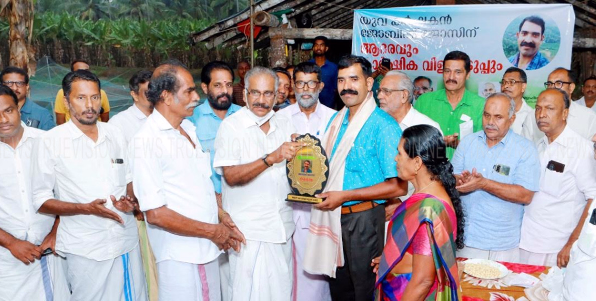 യുവ കര്‍ഷകന്‍ ജോബിഷ് ജോസിന് ആദരവുമായി താമരശ്ശേരി ഗ്രാമപഞ്ചായത്ത് 