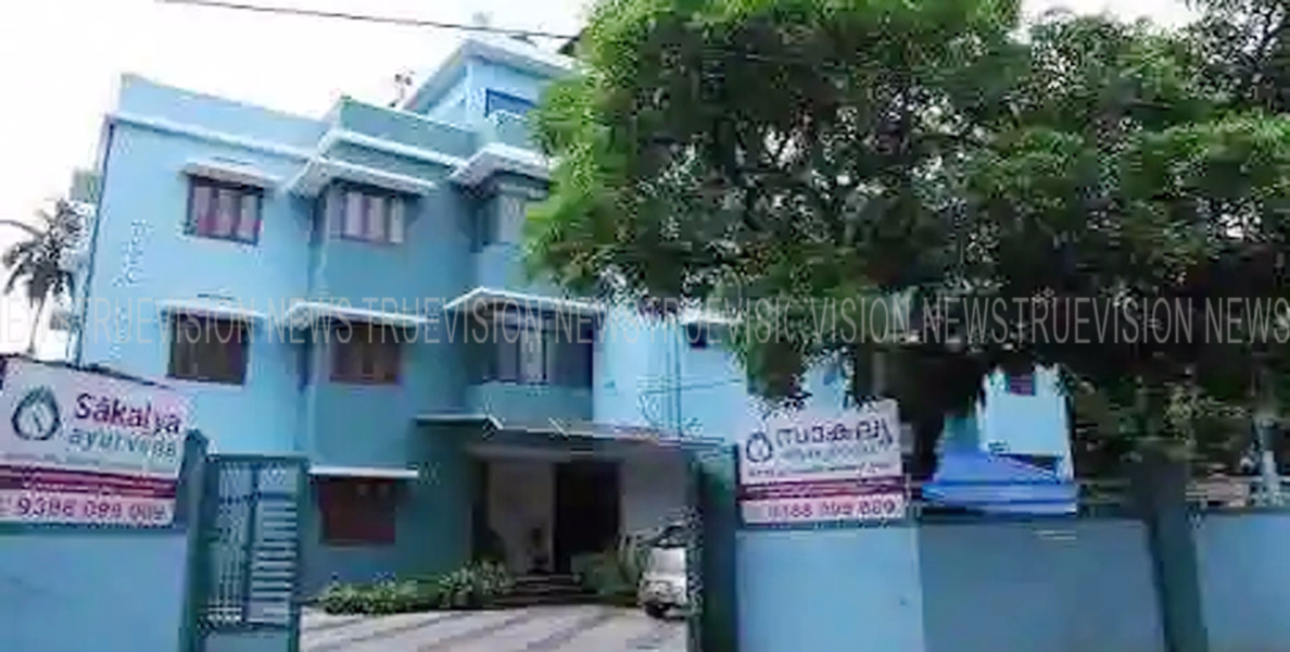 കൂരാച്ചുണ്ട് ആയുര്‍വേദ ആശുപത്രിയിലെ ഐപി ബ്ലോക്കിന്റെ ശിലാസ്ഥാപനം