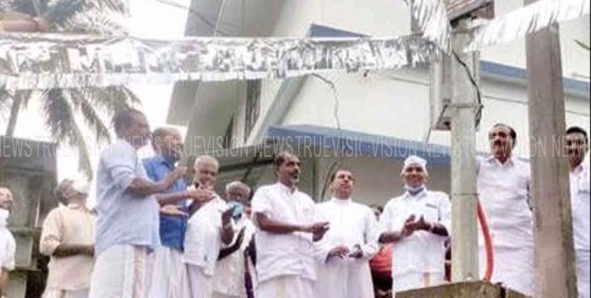 കല്ലാനോട് അങ്ങാടിയില്‍ ലോമാസ്റ്റ് ലൈറ്റ് ഉദ്ഘാടനം ചെയ്തു 