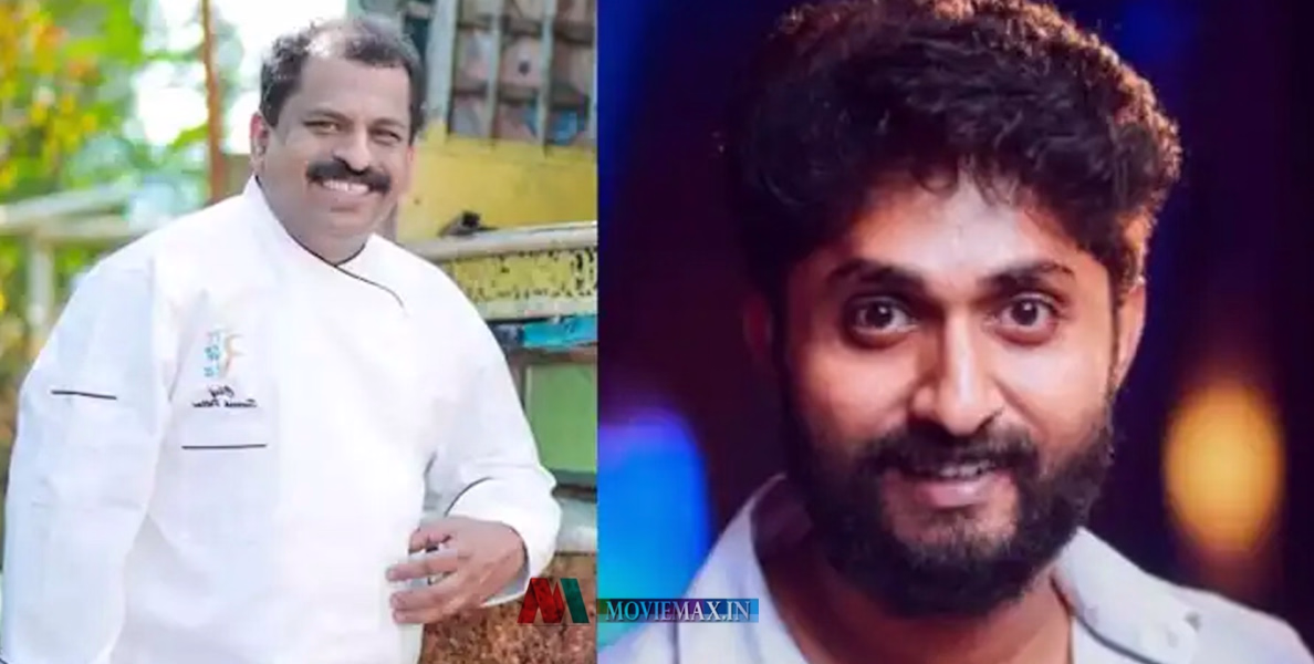 ധ്യാൻ ചിത്രത്തിലൂടെ ഷെഫ് സുരേഷ് പിള്ള സിനിമയിലേക്ക് 