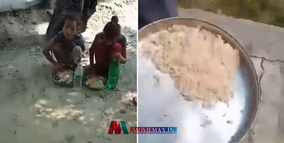 'ആരാണ് കുട്ടികളെ ഇങ്ങനത്തെ സ്കൂളില്‍ വിടാനാഗ്രഹിക്കുക'; ശ്രദ്ധേയമായി വീഡിയോ
