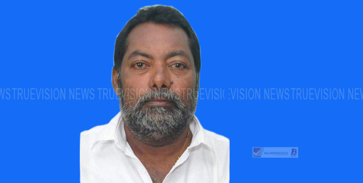 കൂരാച്ചുണ്ട് കല്ലാനോട് സ്വദേശി കടുകൻമാക്കൽ ജോജോ ജോർജ്  നിര്യാതനായി