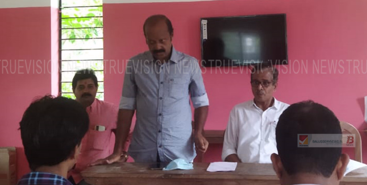 കിനാലൂരിൽ എയിംസ് സ്ഥാപിക്കുന്നതുമായി ബന്ധപ്പെട്ട് ഭൂമി ഏറ്റെടുക്കുന്നു